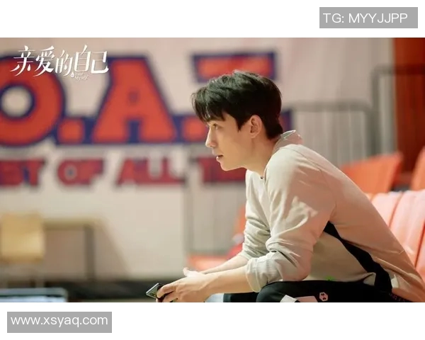 赵泰隆的篮球之路：从青涩少年到职业球员的奋斗与成长