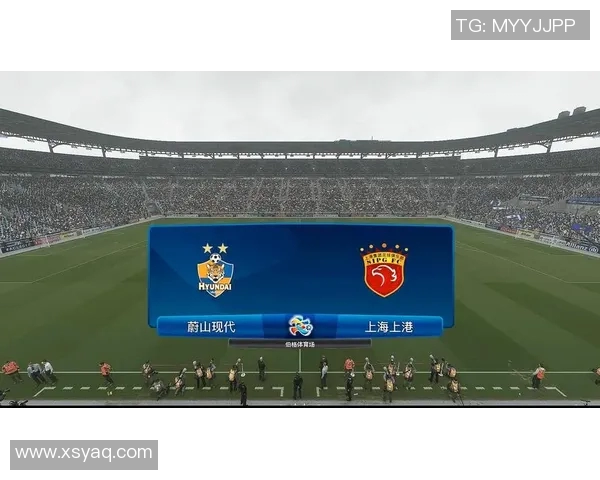 上港对阵蔚山球票信息及购票攻略全解析助你轻松入场观赛