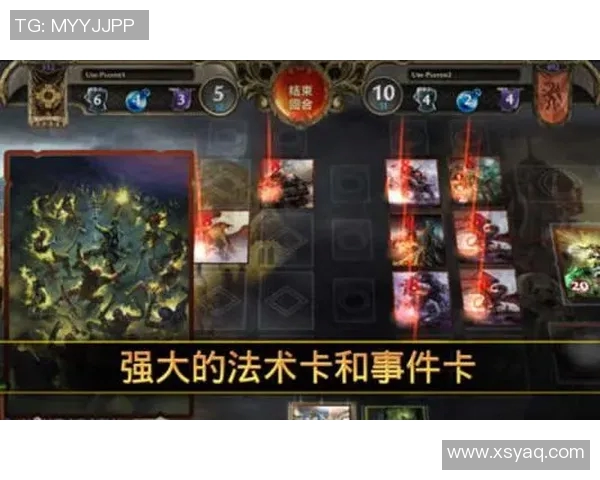 奈梅斯与第戎的激烈对决分析及比赛前瞻展望