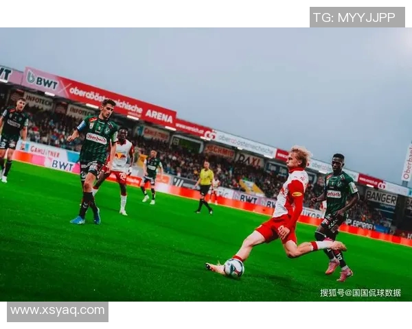 布鲁日对阵萨尔茨堡精彩直播全程回顾与赛后分析
