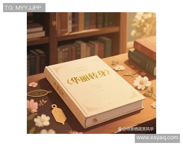 廖三宁:从音乐才子到文化使者的华丽转身与人生哲学探索 廖三宁:从音乐才子到文化使者的华丽转身与人生哲学探索