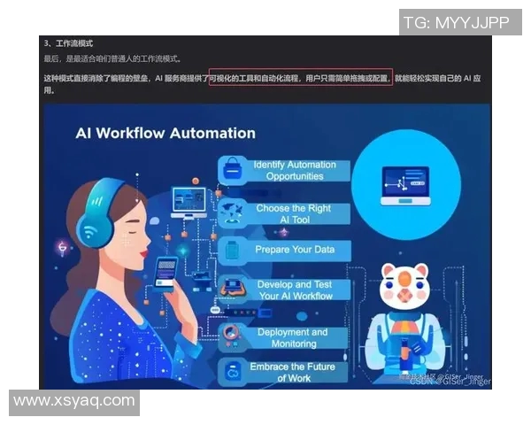 CSGO战队V5的耐力分析与比赛表现深度探讨 CSGO战队V5的耐力分析与比赛表现深度探讨