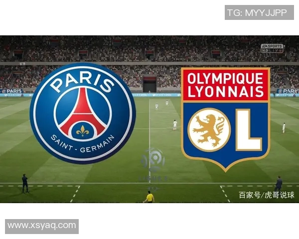 昂热与巴黎的对决地点解析及比赛前瞻分析 昂热与巴黎的对决地点解析及比赛前瞻分析