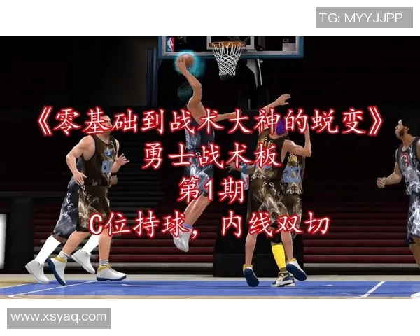 杭州街舞队进攻表现分析与战术得失探讨 杭州街舞队进攻表现分析与战术得失探讨