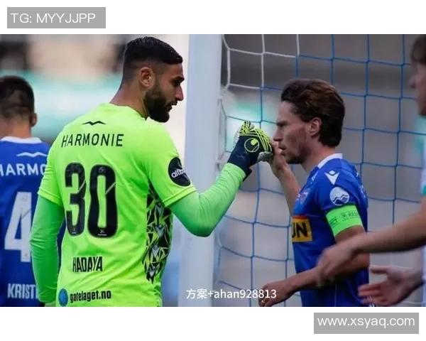 罗森博格与瓦勒伦的激烈对决揭示足球战术与实力的较量