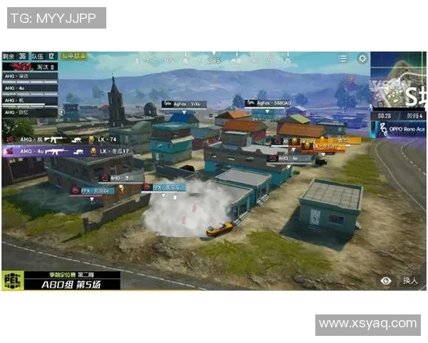 最新和平精英实力排行榜揭晓FPX战队稳居第一名引发热议