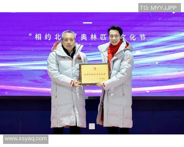 杨芳专访：极限运动背后的故事与心路历程回顾